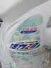 活力28山茶花洗衣液京东自营3.6kg大瓶装 去污去渍香氛洗衣液京东自营 实拍图