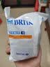 碧然德BRITA 家用净水壶 滤水壶滤芯 MAXTRA+LE 去水垢专家滤芯 1枚装 实拍图