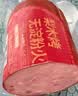 京东京造 梨木烤无淀粉火腿 净重400g 开袋即食速食香肠火腿肠烧烤肠 实拍图