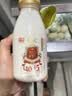 光明【高端鲜奶】280ml致优娟姗鲜巴氏杀菌鲜牛奶1*6  零售  实拍图
