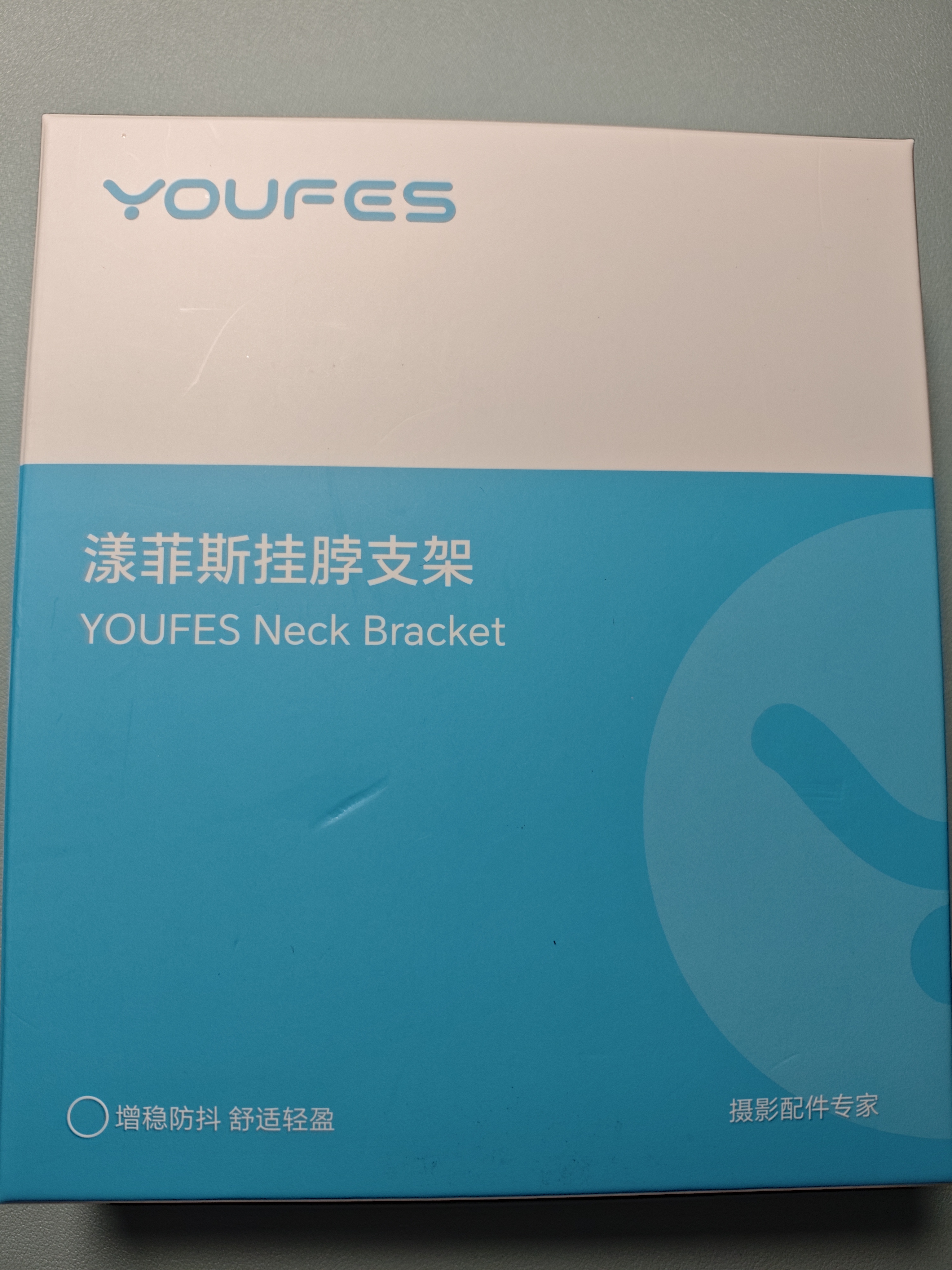 漾菲斯适用大疆pocket4pro挂脖支架胸前固定第一视角胸口支架挂绳胸挂背带dji相机骑行拍摄防抖配件 实拍图