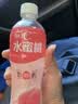 康师傅每日C 水蜜桃 水果饮品500ml*15瓶  整箱装 热门商品 实拍图