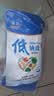 粤盐低钠盐250g 【加碘】老人盐 食用盐 钾盐 减钠不减咸 调料调味品 实拍图