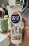 光明随心订优倍鲜牛奶低温冷藏每日配送纯牛奶鲜奶乳品200ml高钙早餐定期购 实拍图