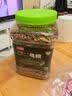 licheers龟粮乌龟饲料1200ML巴西龟小草龟虾干鱼干六合一专用大颗粒粮食 实拍图