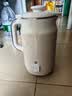 美的（Midea）豆浆机1.2L小型3-4人破壁机全自动免煮免滤多功能家用自清洗静音一人打流食辅食料理榨汁机G80E76 实拍图