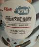 百草味海苔肉松卷分享桶400g约50根 休闲零食寿司海苔脆儿童拌饭 实拍图