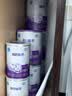 雀巢（Nestle）超启能恩1段 婴儿乳蛋白部分水解配方食品0-12个月适用800g*6罐 实拍图