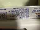 舒适达多效护理抗敏修护成人牙膏180g含氟防蛀护龈京东自营 新老随机发 实拍图