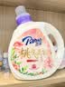 芭菲桃气老铁香氛洗衣液桃花4斤 持久留香深层洁净国潮茶香7天锁香  实拍图
