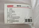 京东京造慕斯毯 2100g三层加厚毛毯双面双色法兰绒贝贝绒毯子 1.5x2m 实拍图