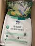 LEGENDSANDY蓝氏真鲜乳鸽中小型犬鲜肉冻干犬粮1.5KG*8（赠品送完即止） 实拍图