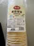 美丽雅一次性饭盒餐盒圆形带盖500ml*30套食品级野餐外卖水果打包盒汤碗 实拍图