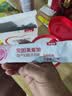 贝因美（Beingmate）爱加低GI孕产妇孕妈奶粉 189g dha乳铁蛋白叶酸【新客免费试用】 实拍图