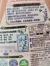 立白大师香氛洗衣液 鸢尾薰衣草2斤 南法浪漫香水级香氛 持久留香72h 实拍图