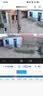 乔安（JOOAN）高清监控摄像头室外家用监控无线wifi监控器360度无死角带夜视全景旋转云台户外家用手机远程AI 实拍图