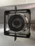 帅康（Sacon）燃气灶双灶家用 5.2KW灶具不锈钢面板 以旧换新 嵌入式台式灶台天然气 71G 实拍图