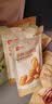 良品铺子坚果礼盒誉喜畅享礼1590g11件零食大礼包自营团购中秋送礼送长辈 实拍图