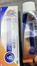 【原研进口】扶他林 双氯芬酸二乙胺乳胶剂 2%*50g 缓解肌肉关节疼痛软组织扭伤拉伤挫伤腰背部损伤 实拍图