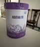 雀巢（Nestle）安儿宁能恩 特殊医学用途无乳糖配方食品 适用乳糖不耐受400g*1罐 实拍图