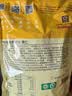 京东京造S++有机板栗仁1kg/10袋 免剥壳即食大颗甘栗仁栗子仁团购送礼 实拍图