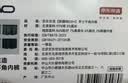 京东京造【新疆棉】2026秋冬男士内裤纯棉短裤10A抗菌平角独立包装4条 2XL 实拍图