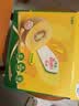 佳沛（zespri）新西兰金奇异果12粒特大果124-146g猕猴桃水果礼盒 实拍图