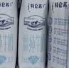 蒙牛特仑苏纯牛奶全脂灭菌乳利乐钻250ml*16盒*2箱 送礼优选 实拍图
