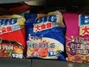 康师傅方便面 经典红烧+酸菜牛肉+番茄+老母鸡汤104g*20泡面整箱速食 实拍图