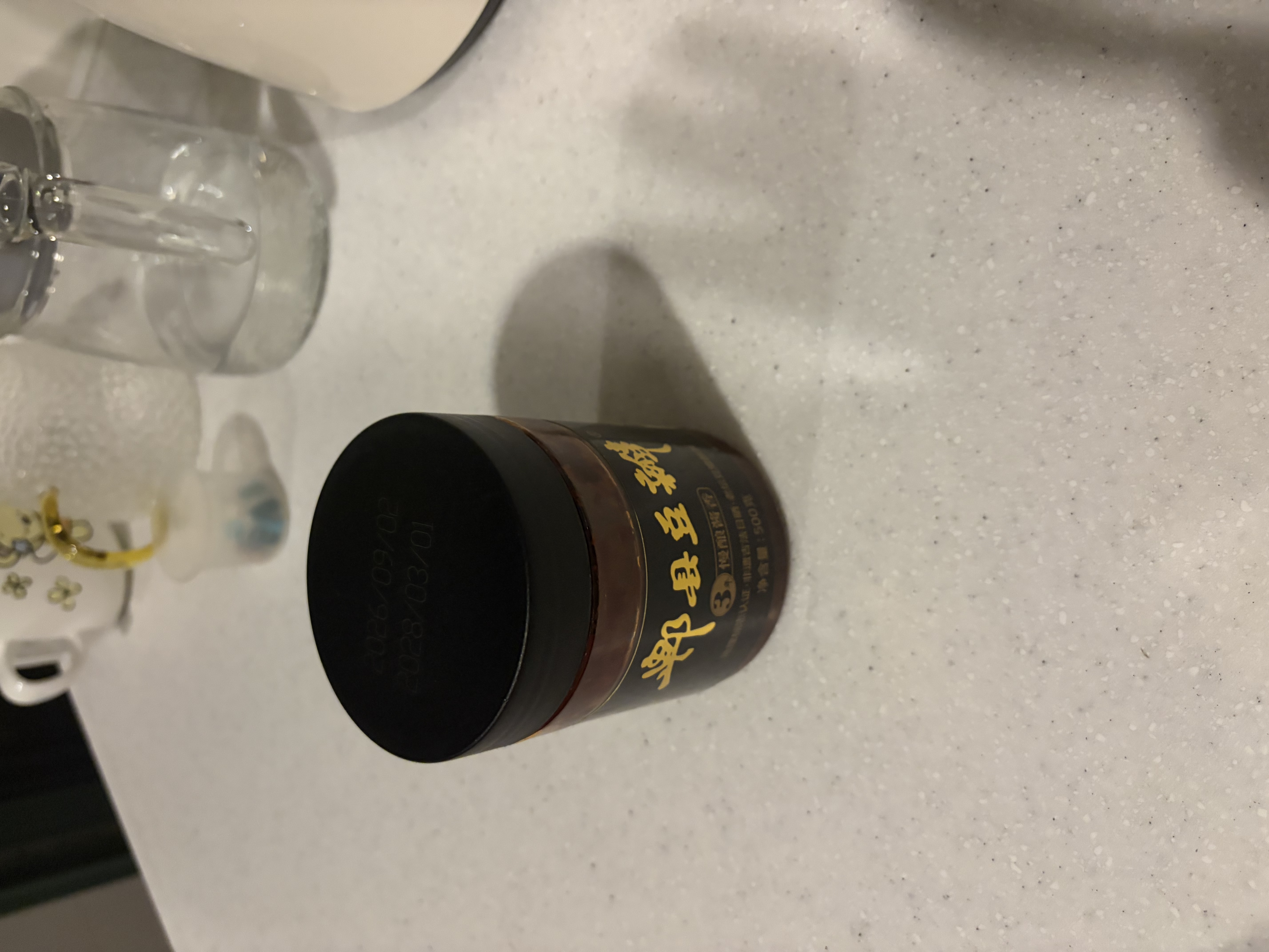 力新特级郫县豆瓣酱500g【配料干净】三年陈酿手工老豆瓣辣椒酱调料 实拍图