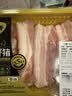 中粮家佳康【180°安心肉】亚麻籽带皮猪五花肉300g 实拍图