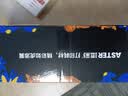 添彩136w硒鼓 适用惠普110a带芯片w1110a硒鼓hp mfp 136nw 136a 108W 108a 138pw打印机墨盒超大容量 实拍图