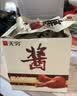 无穷酱卤即食鸭小腿卤味熟食麻辣零食小吃鸭翅根480g/袋共16独立小包 实拍图