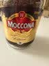 摩可纳（Moccona）经典8号冻干速溶黑咖啡200g瓶装 深度烘焙进口拿铁美式冷萃0糖 实拍图