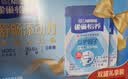 雀巢（Nestle）怡养益护因子中老年奶粉高钙900g*2送礼送长辈添加益生菌成人奶粉 实拍图
