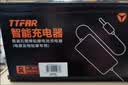 雅迪正品60V20Ah【国标接口】铅酸充电器原装适用60V3A电摩电瓶车电池【官方正品 拒绝翻新】 实拍图