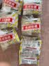 渔夫之宝 薄荷糖柠檬味25g*3袋 无糖润喉糖果强劲清新口气教师主播护嗓 实拍图
