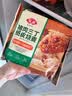 安井猪肉三丁纸皮烧麦 200g*4 共16个糯米烧麦 微波炉营养早餐面点 实拍图