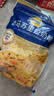 妙可蓝多马苏里拉芝士碎450g 奶酪碎  焗饭披萨拉丝烘焙原料 实拍图
