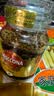 摩可纳（Moccona）经典8号冻干速溶黑咖100g瓶装 深烘进口拿铁美式健身0糖400次咖啡 实拍图
