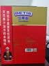 贝蒂斯（BETIS）【保真橄榄油】特级初榨橄榄油500ml*2礼盒  企业团购福利 实拍图