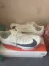 耐克田径精英巴黎新款  Nike Maxfly 2 FP耐克男女碳板气垫短跑钉鞋 FD8395-100/Maxfly 2代 40.5 实拍图