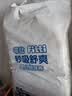 菲比Fitti秒吸舒爽纸尿裤M192片(6-11kg)尿不湿中码干爽舒适 实拍图