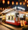 南大云仓多功能飞翼餐车冷饮咖啡小吃景区移动快餐车户外太空舱售卖亭 款式一（定制产品咨询客服） 实拍图