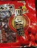 巨鹰 陕北狗头枣2斤 手提礼袋装陕西特产陕北大红枣蜜饯休闲零食 实拍图