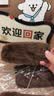 【京东物流】电动车冬季挡风手把套加绒防滑保暖防寒骑行必备 棕色兔绒款 四件套 实拍图