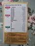 21金维他 多维元素片(21) 138片 复合维生素B族成人赖氨酸维C维E钙铁锌AD儿童中老年多种营养增强免疫力 实拍图