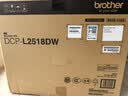 兄弟（brother）DCP-L2518DW 黑白激光打印复印扫描多功能学生家用办公 32页/分高速无线微信远程打印 自动双面 实拍图