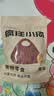 疯狂小狗 宠物狗狗零食泰迪幼成犬磨牙纯肉干条  黄金鸭肉条300g 实拍图