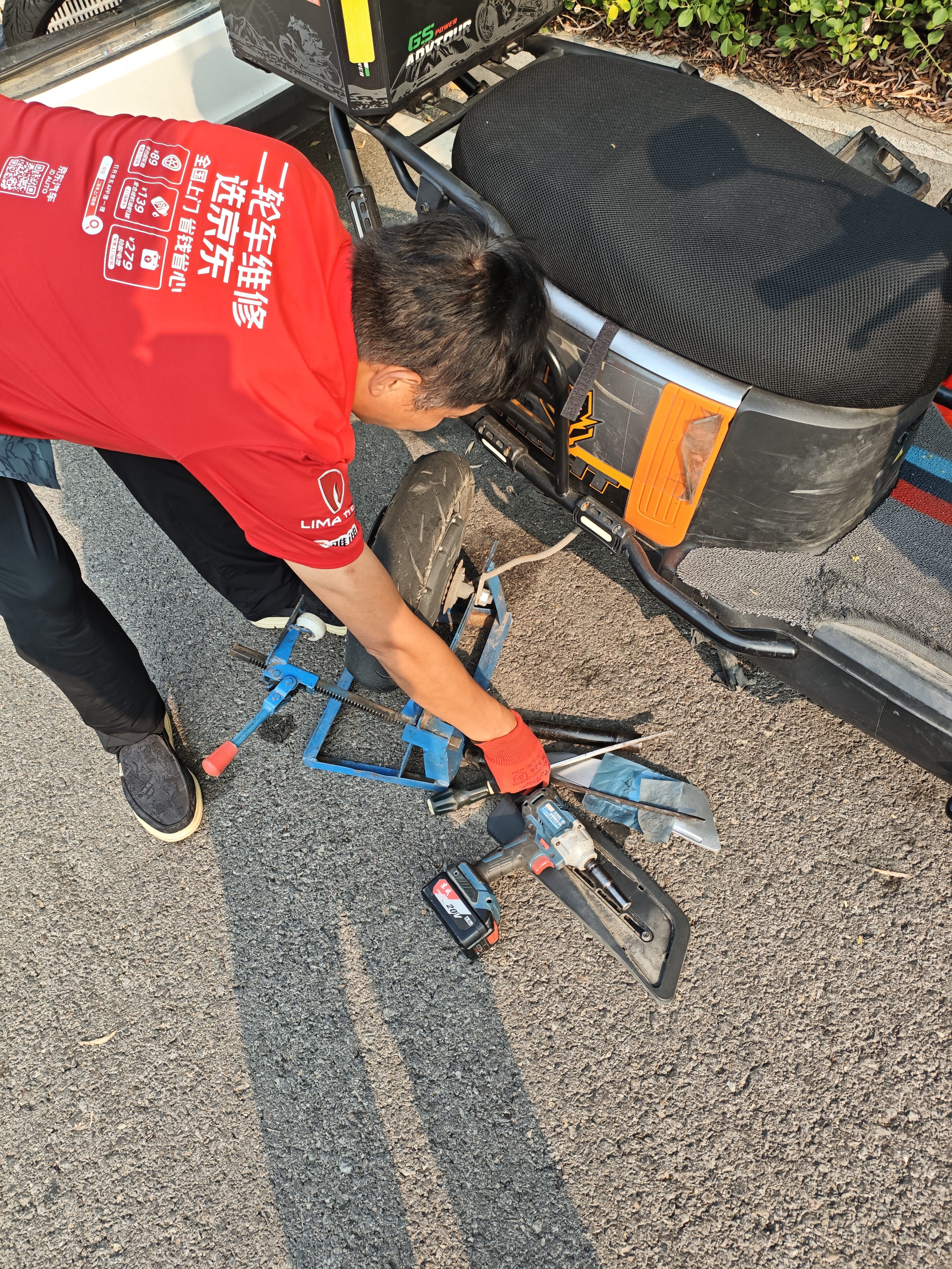 固满德电动车真空轮胎半热熔8层防滑耐磨摩托车3.00-10【免费上门安装】 实拍图